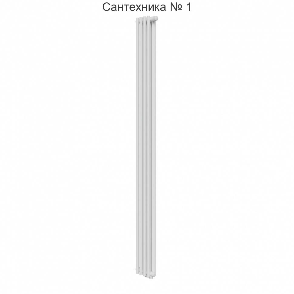 Дизайн-радиатор Shift R22 VC2180 - 04 секции, нижнее подключение RAL9016 Royal Thermo