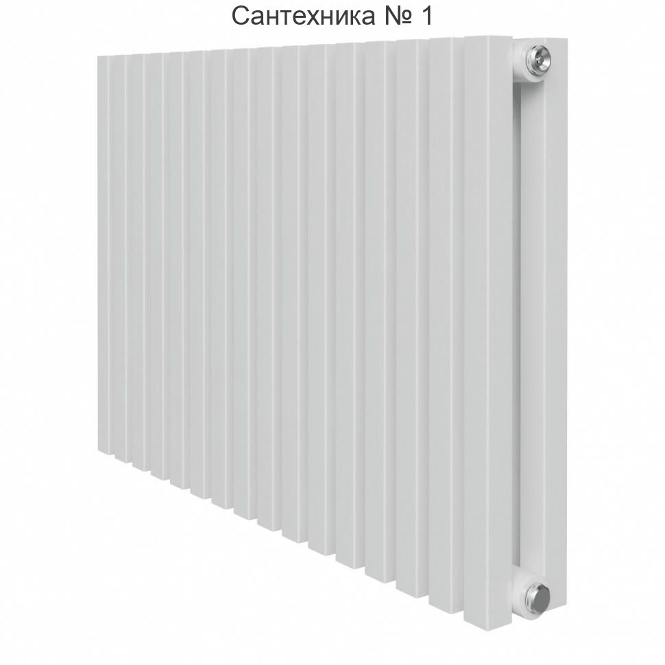 Дизайн-радиатор Shift Q30 C2050 - 12 секций, боковое подключение RAL9016 Royal Thermo