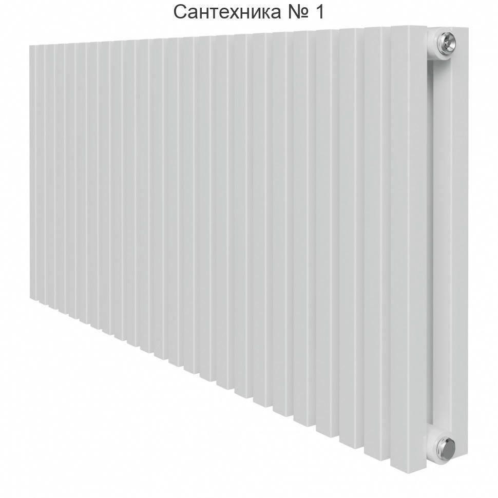 Дизайн-радиатор Shift Q30 C2050 - 20 секций, боковое подключение RAL9016 Royal Thermo