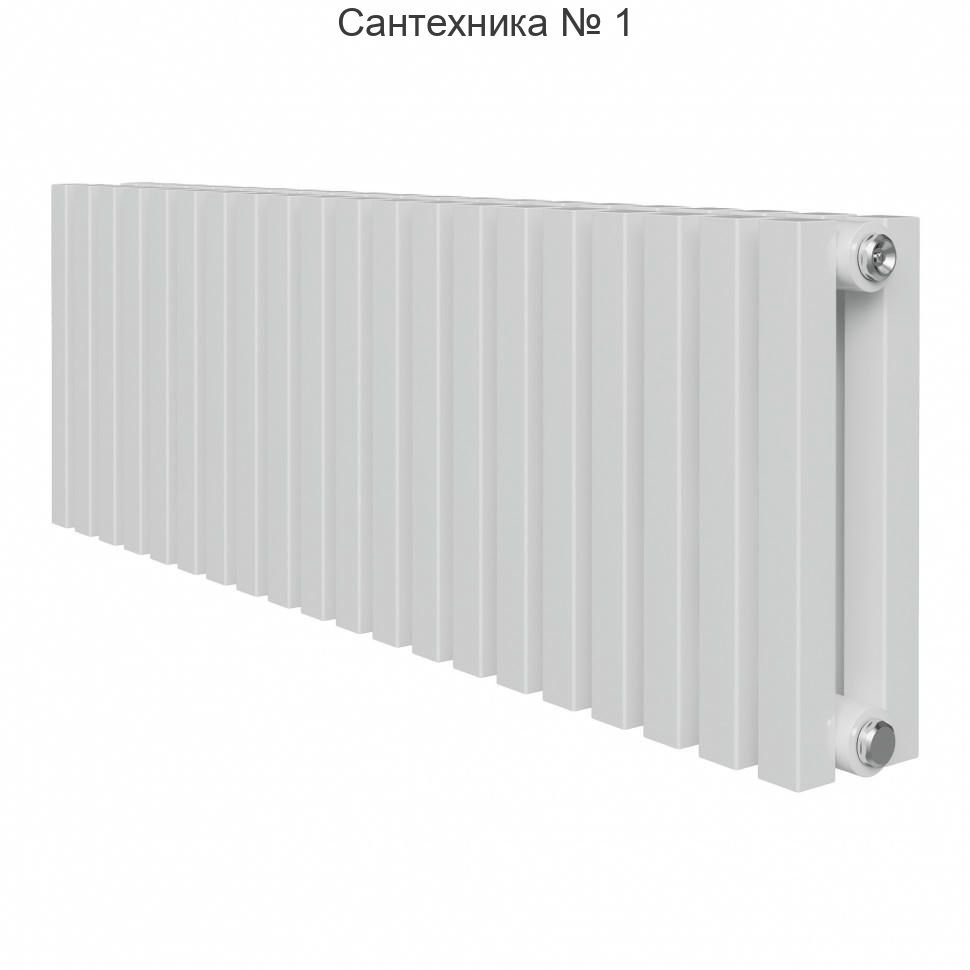 Дизайн-радиатор Shift Q30 C2030 - 14 секций, боковое подключение RAL9016 Royal Thermo