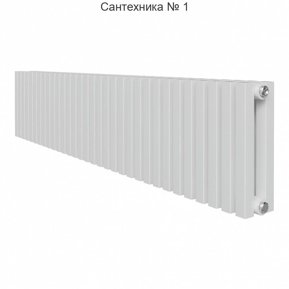 Дизайн-радиатор Shift Q30 C2030 - 38 секций, боковое подключение RAL9016 Royal Thermo