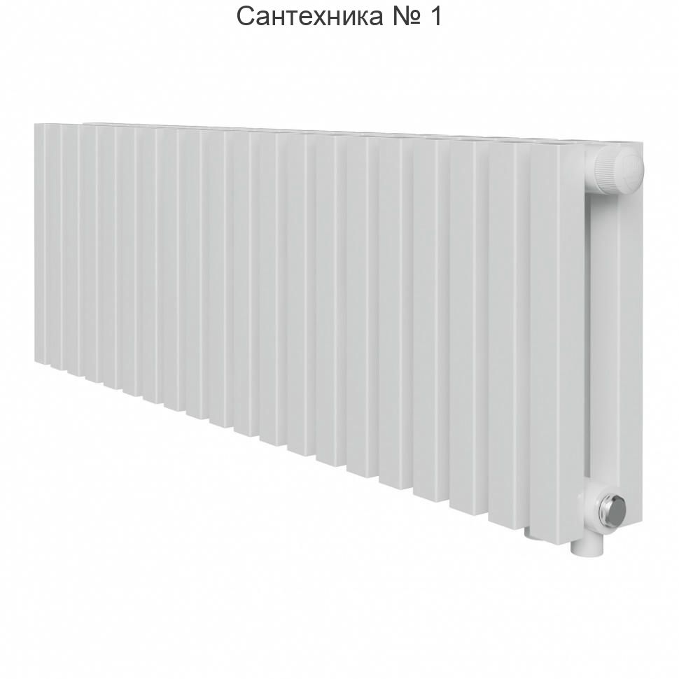 Дизайн-радиатор Shift Q30 VC2030 - 14 секций, нижнее подключение RAL9016 Royal Thermo