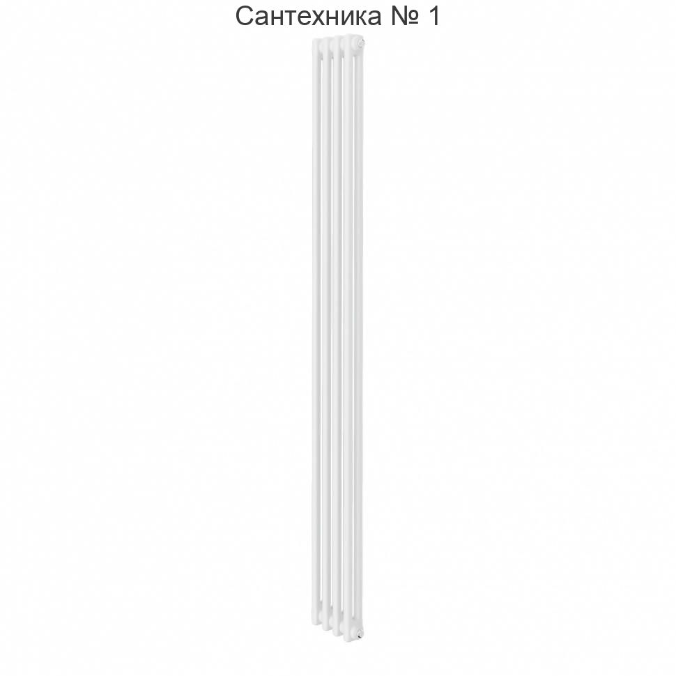 Дизайн-радиатор Insignia C2180 - 04 секции, боковое подключение RAL9016 Royal Thermo