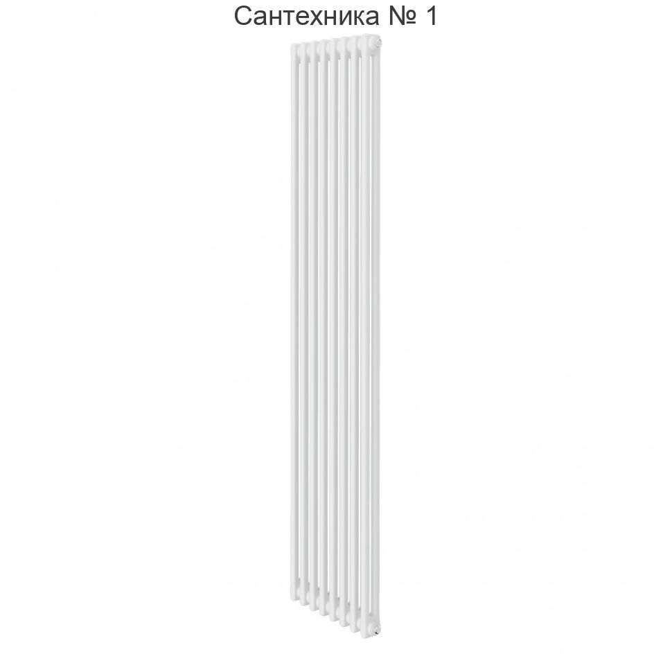 Дизайн-радиатор Insignia C2180 - 08 секций, боковое подключение RAL9016 Royal Thermo