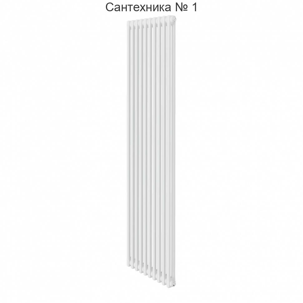 Дизайн-радиатор Insignia C2180 - 10 секций, боковое подключение RAL9016 Royal Thermo