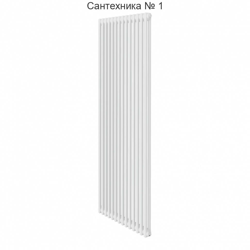 Дизайн-радиатор Insignia C2180 - 14 секций, боковое подключение RAL9016 Royal Thermo