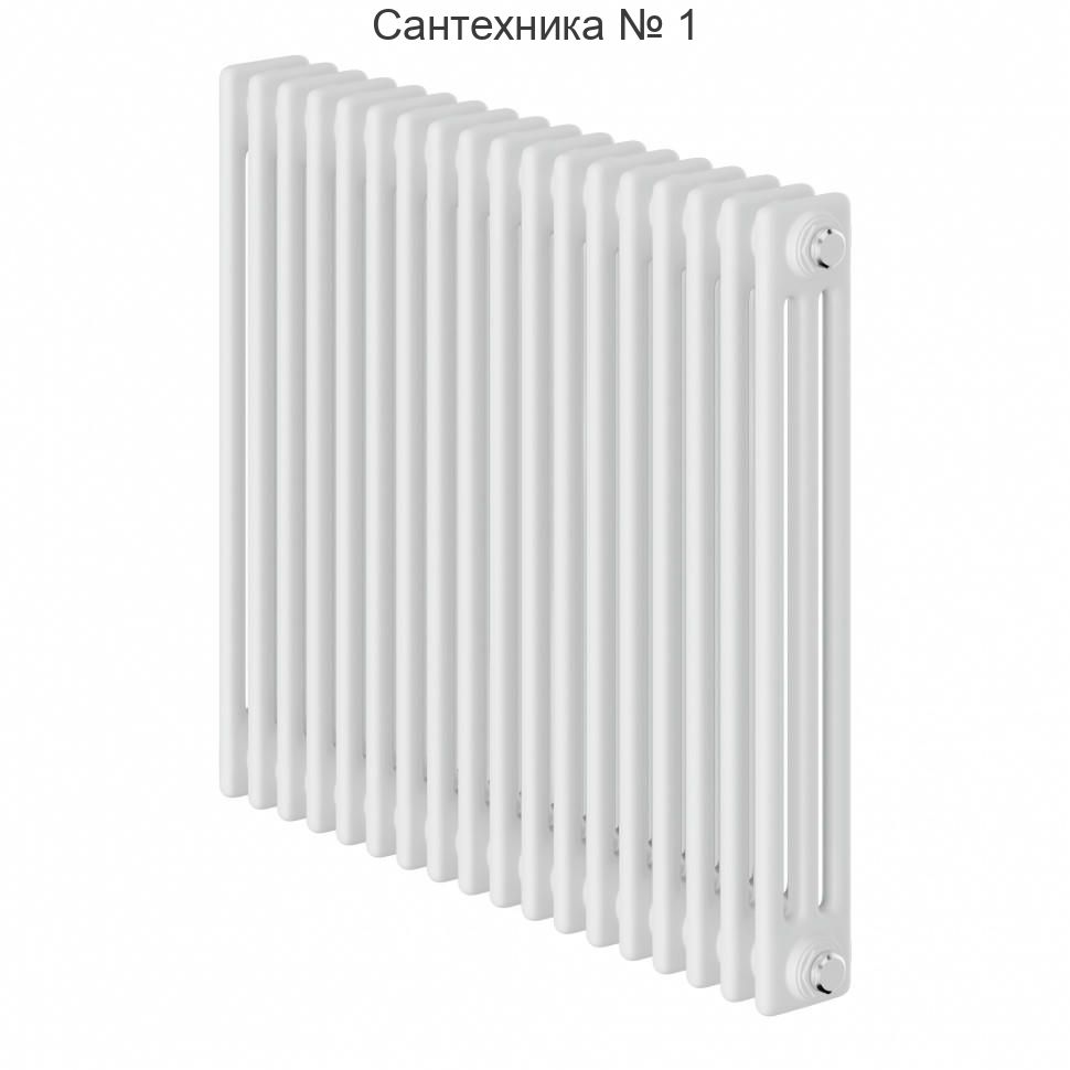 Дизайн-радиатор Insignia C3050 - 18 секций, боковое подключение RAL9016 Royal Thermo