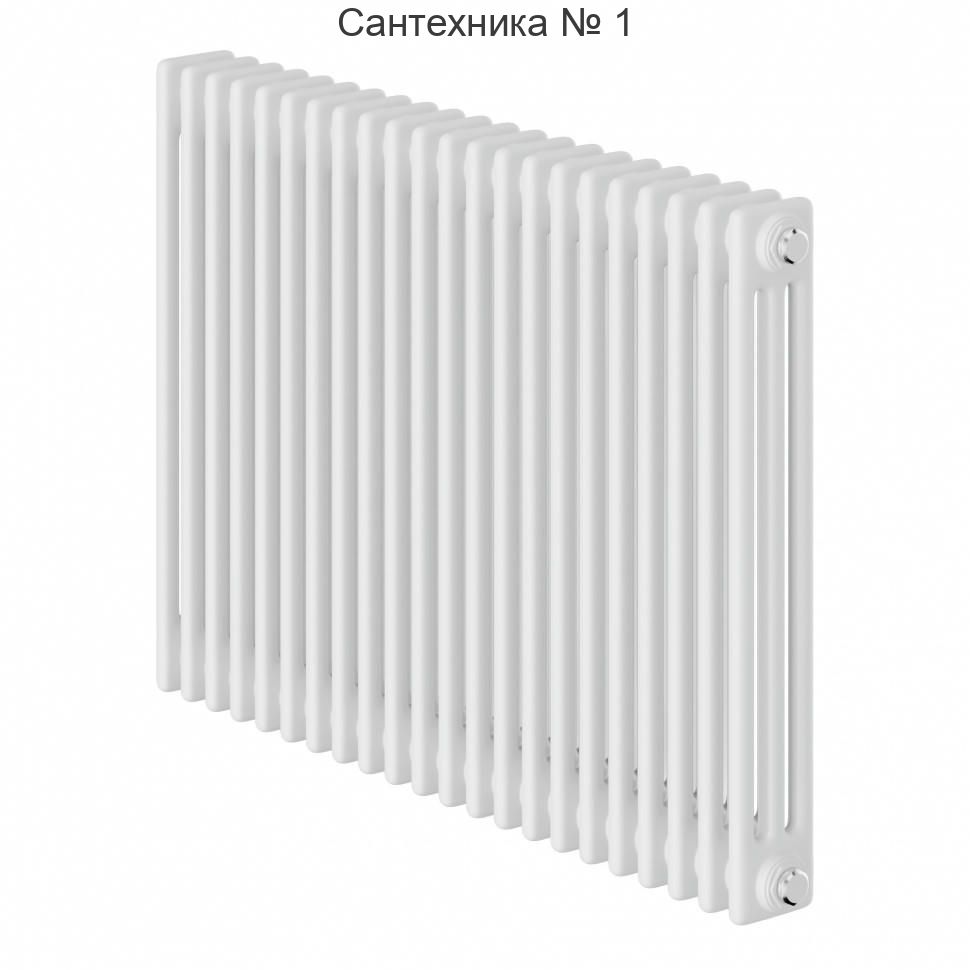 Дизайн-радиатор Insignia C3050 - 22 секций, боковое подключение RAL9016 Royal Thermo