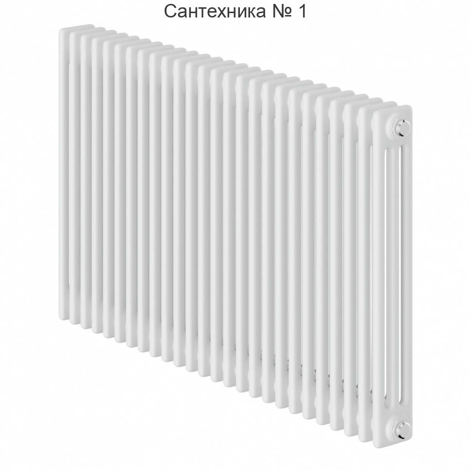 Дизайн-радиатор Insignia C3050 - 26 секций, боковое подключение RAL9016 Royal Thermo