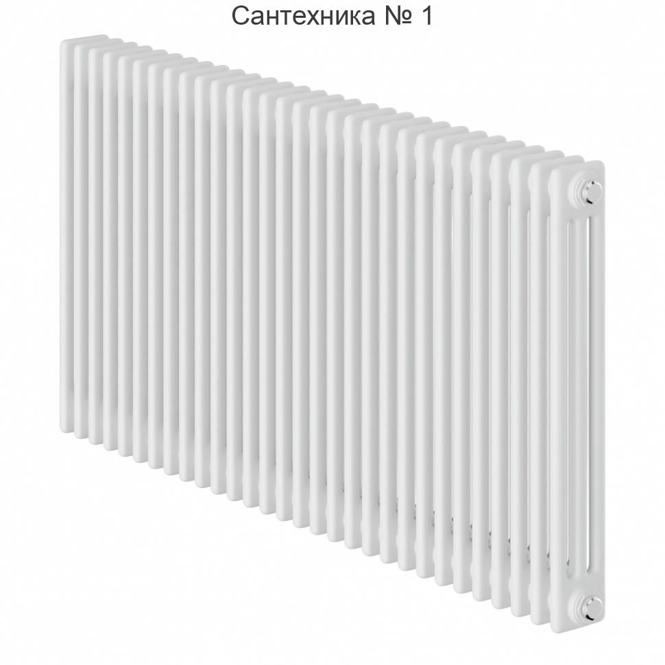 Дизайн-радиатор Insignia C3050 - 30 секций, боковое подключение RAL9016 Royal Thermo