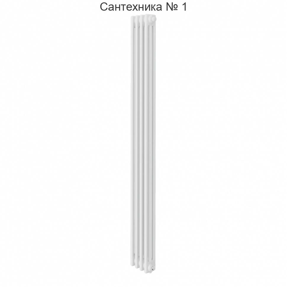 Дизайн-радиатор Insignia VC3180 - 04 секции, нижнее подключение RAL9016 Royal Thermo