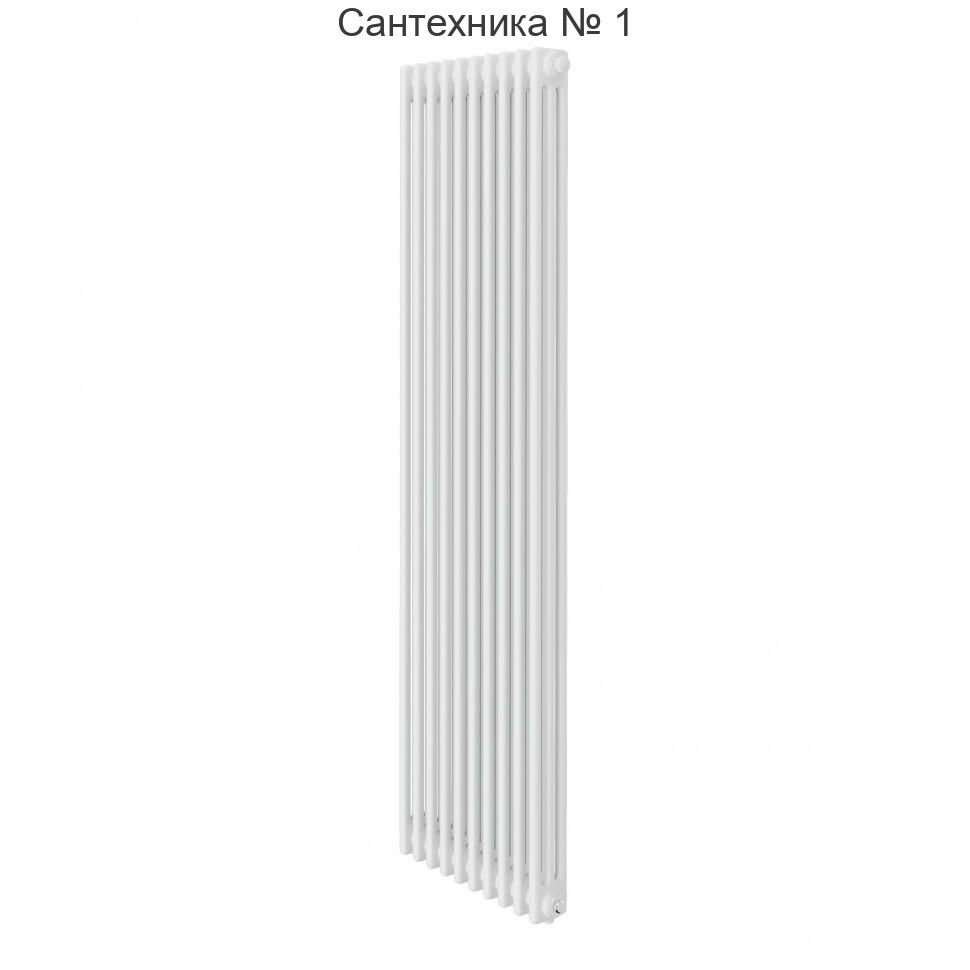 Дизайн-радиатор Insignia VC3180 - 10 секций, нижнее подключение RAL9016 Royal Thermo