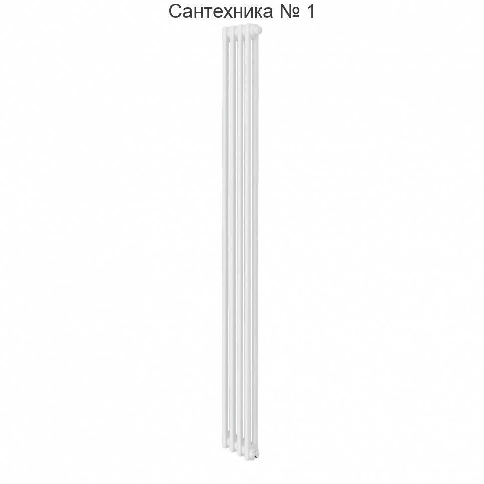 Дизайн-радиатор Insignia VC2180 - 04 секции, нижнее подключение RAL9016 Royal Thermo