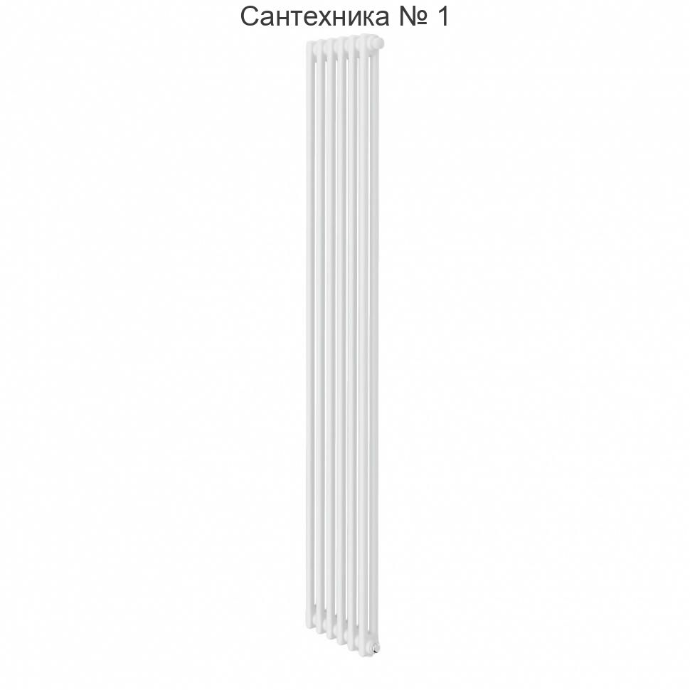 Дизайн-радиатор Insignia VC2180 - 06 секций, нижнее подключение RAL9016 Royal Thermo
