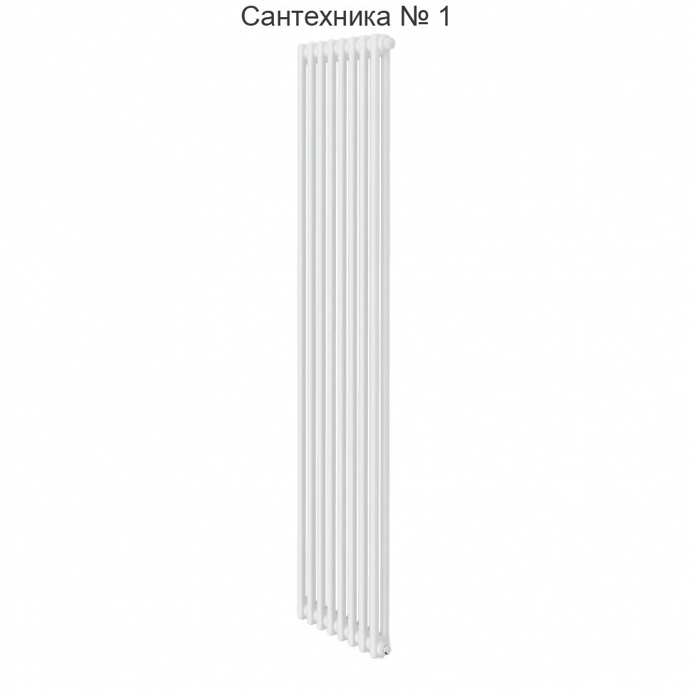 Дизайн-радиатор Insignia VC2180 - 08 секций, нижнее подключение RAL9016 Royal Thermo