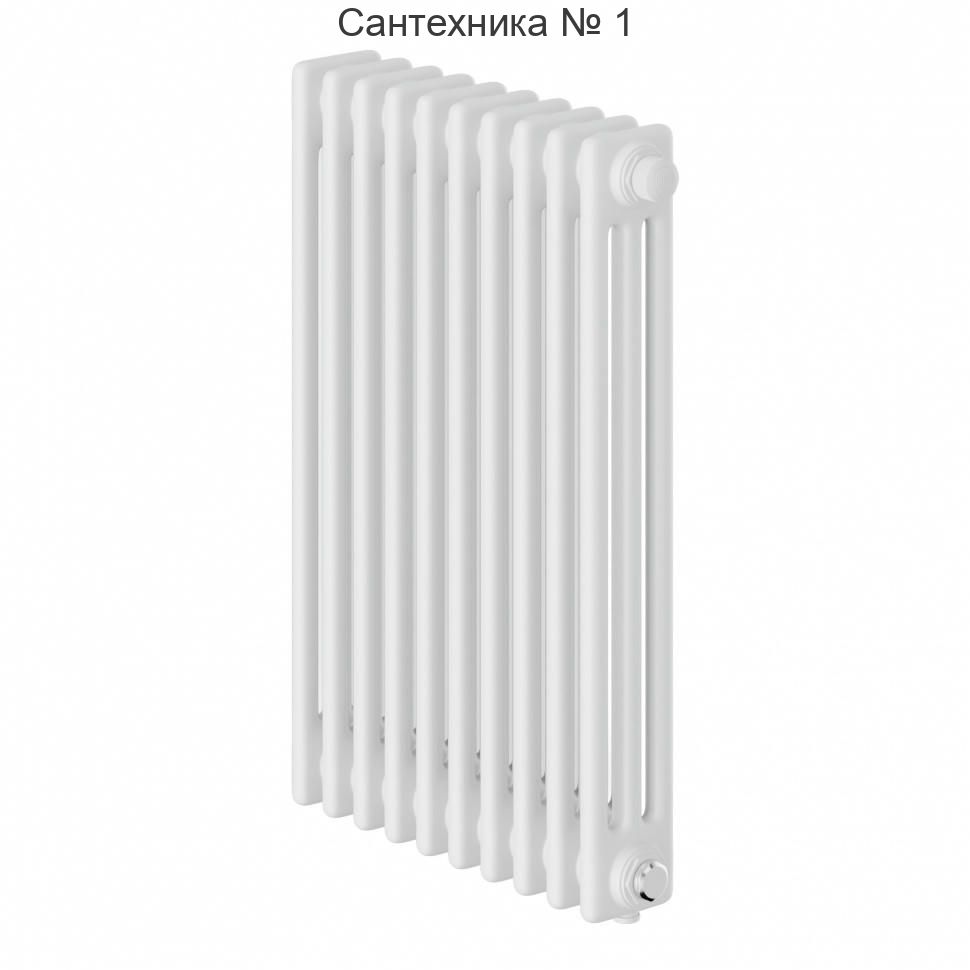 Дизайн-радиатор Insignia VC3050 - 10 секций, нижнее подключение RAL9016 Royal Thermo