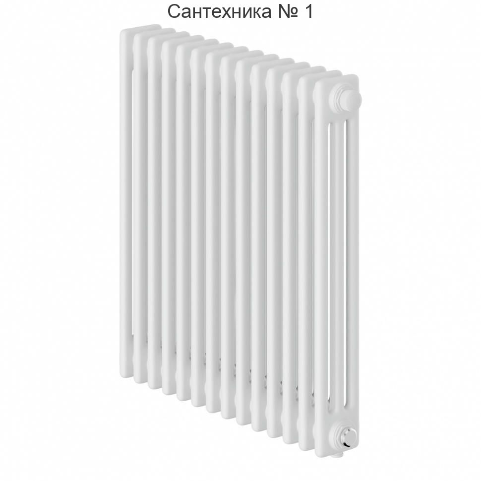 Дизайн-радиатор Insignia VC3050 - 14 секций, нижнее подключение RAL9016 Royal Thermo