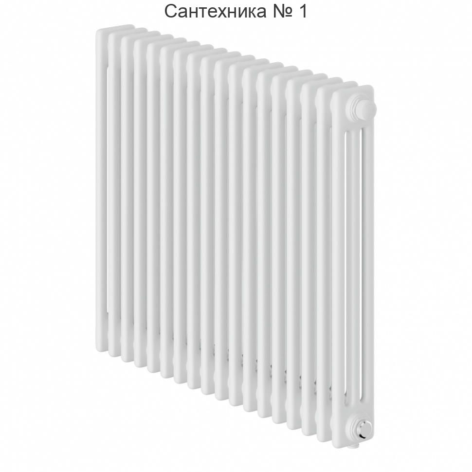 Дизайн-радиатор Insignia VC3050 - 18 секций, нижнее подключение RAL9016 Royal Thermo