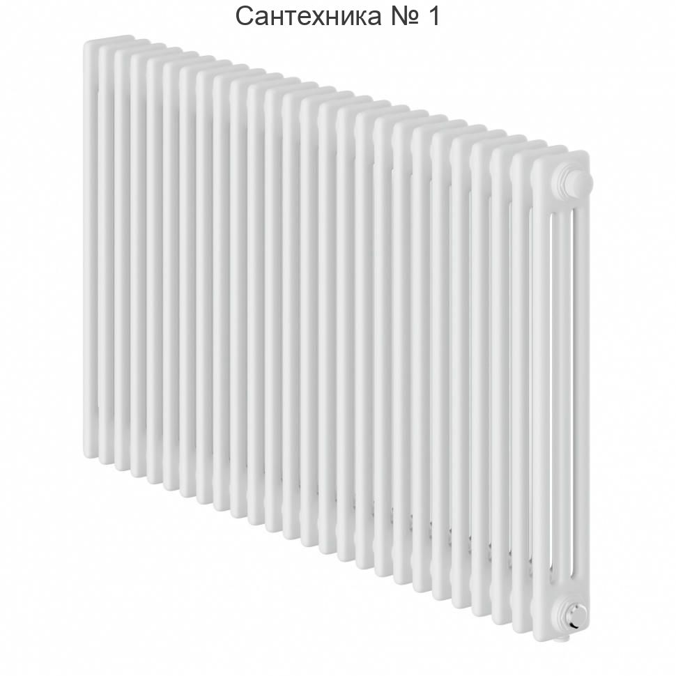 Дизайн-радиатор Insignia VC3050 - 26 секций, нижнее подключение RAL9016 Royal Thermo