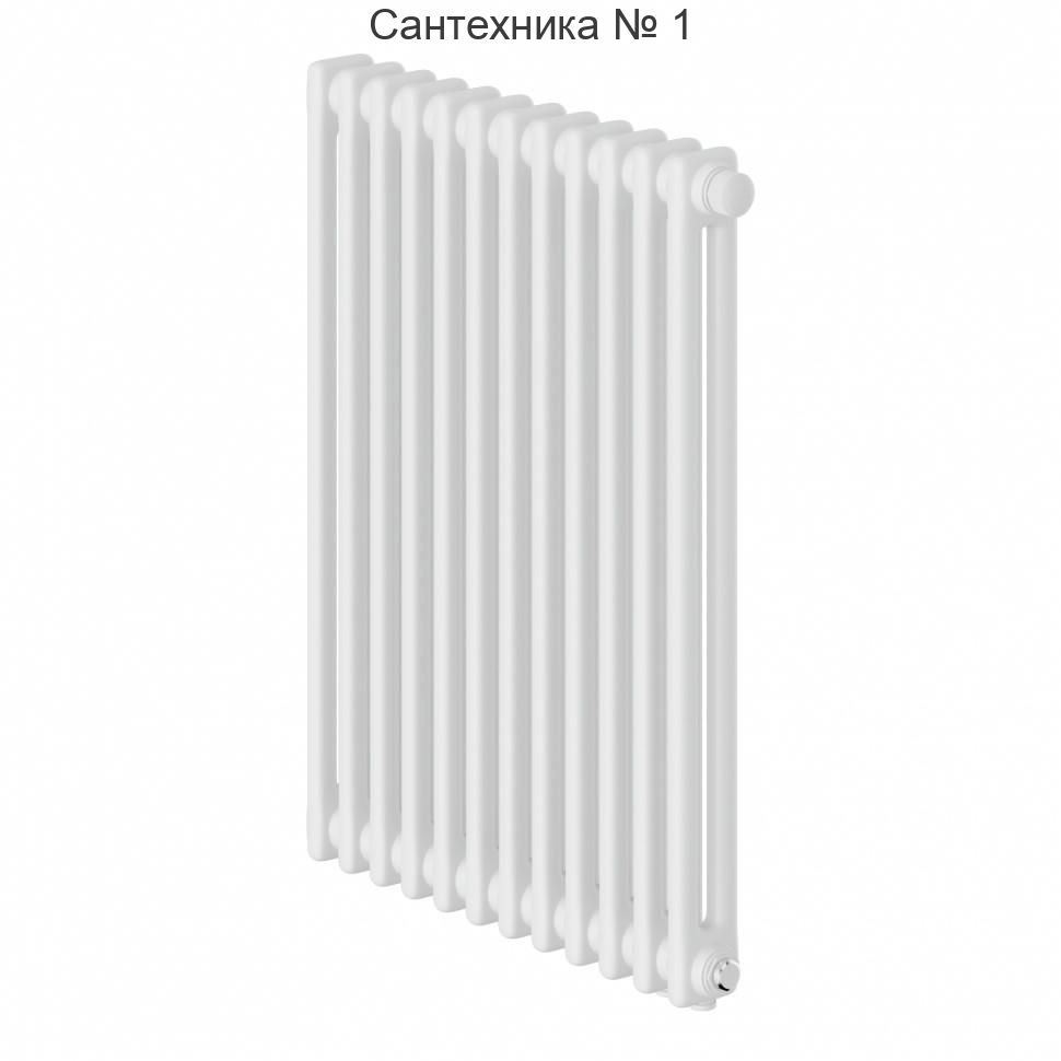 Дизайн-радиатор Insignia VC2050 - 12 секций, нижнее подключение RAL9016 Royal Thermo