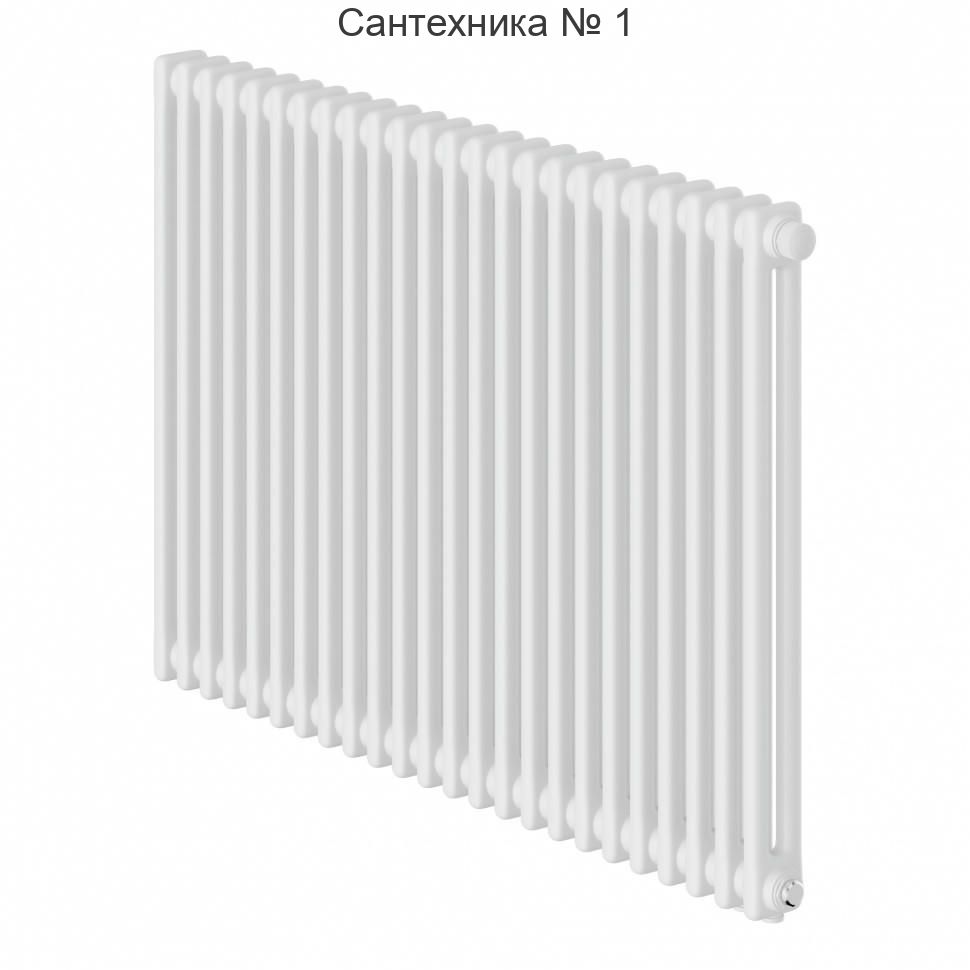 Дизайн-радиатор Insignia VC2050 - 24 секций, нижнее подключение RAL9016 Royal Thermo