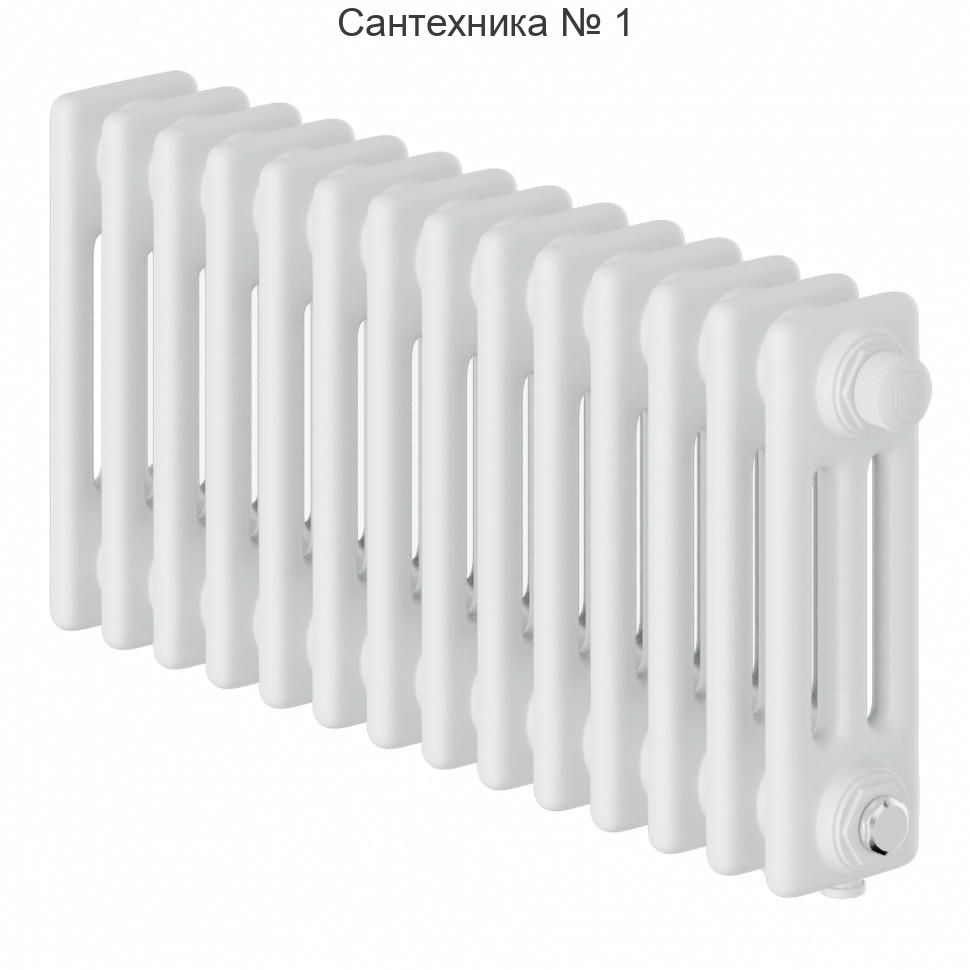 Дизайн-радиатор Insignia VC3030 - 14 секций, нижнее подключение RAL9016 Royal Thermo