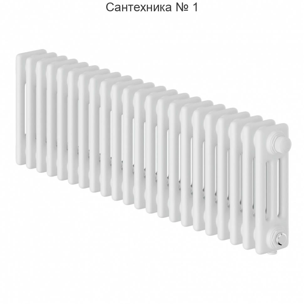 Дизайн-радиатор Insignia VC3030 - 22 секций, нижнее подключение RAL9016 Royal Thermo