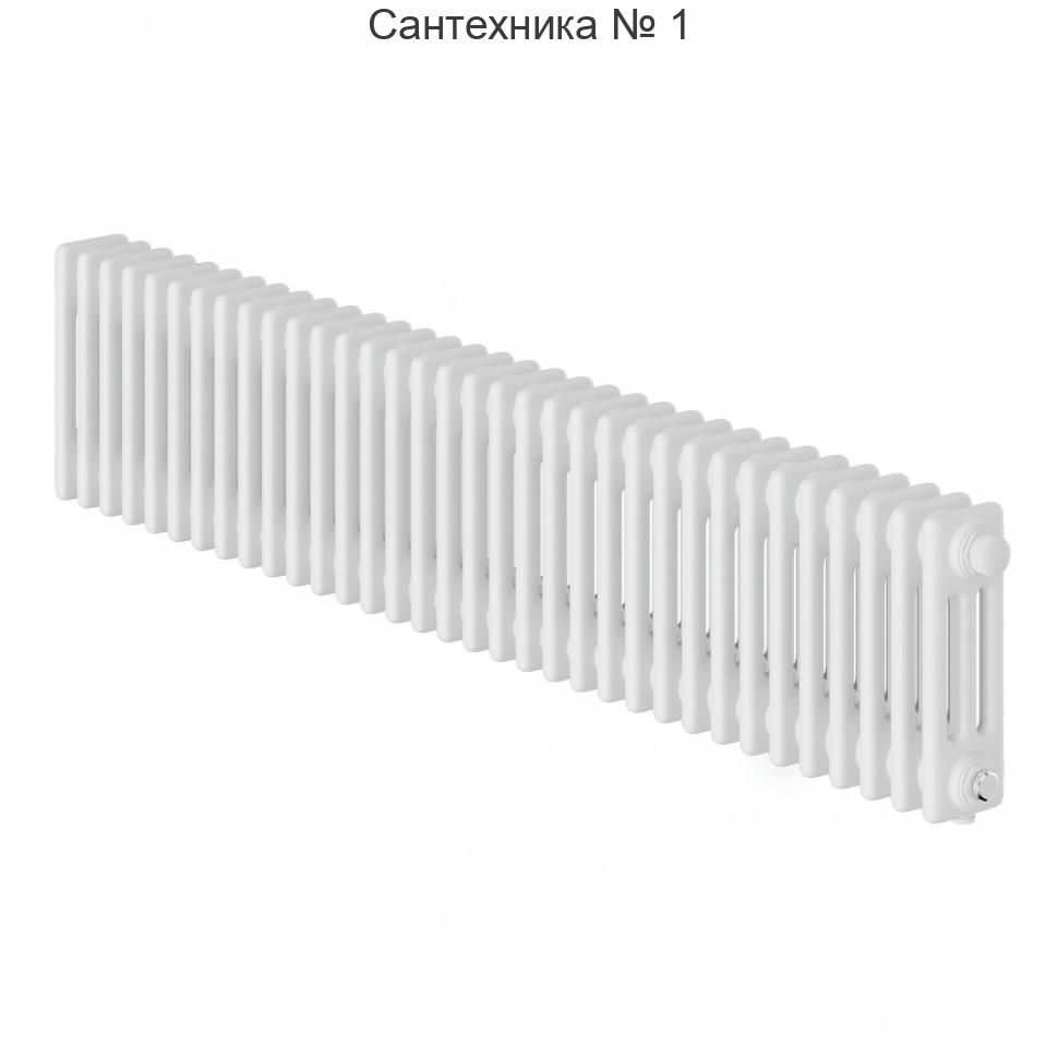 Дизайн-радиатор Insignia VC3030 - 34 секций, нижнее подключение RAL9016 Royal Thermo