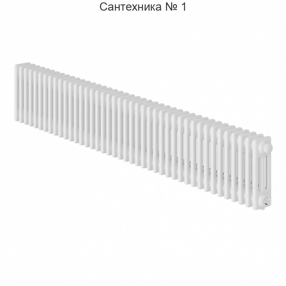 Дизайн-радиатор Insignia VC3030 - 42 секций, нижнее подключение RAL9016 Royal Thermo