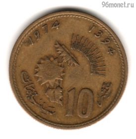 Марокко 10 сантимов 1974
