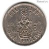 Великобритания 1 шиллинг 1949