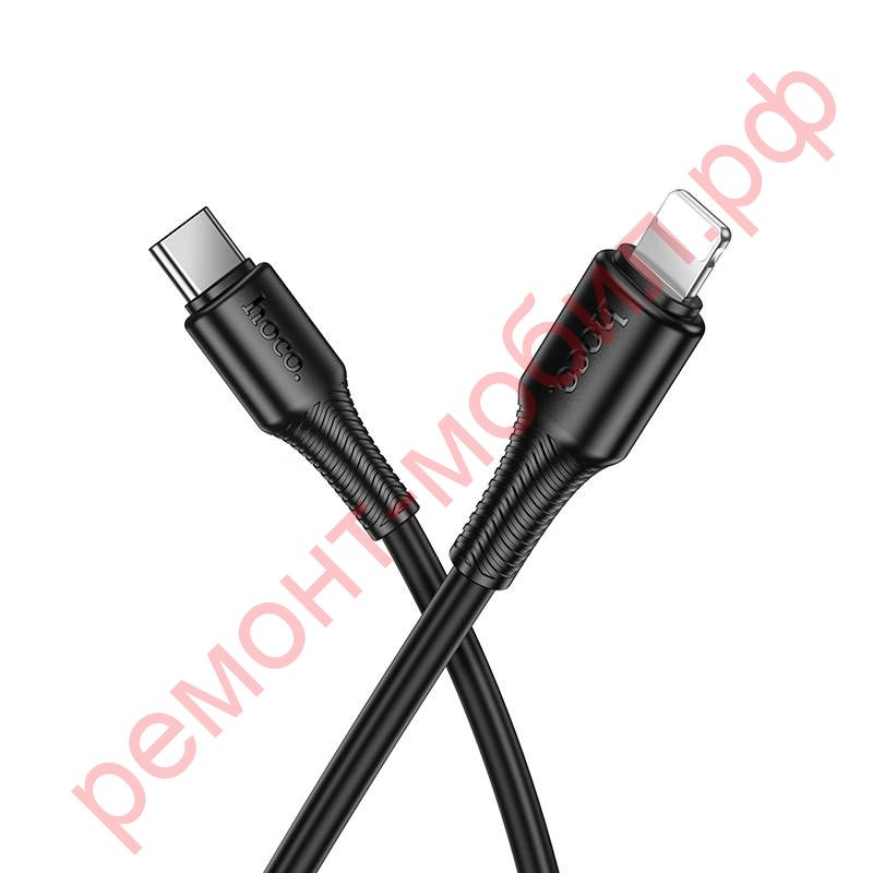 Кабель Hoco X120 ( Type-C-Lightning )