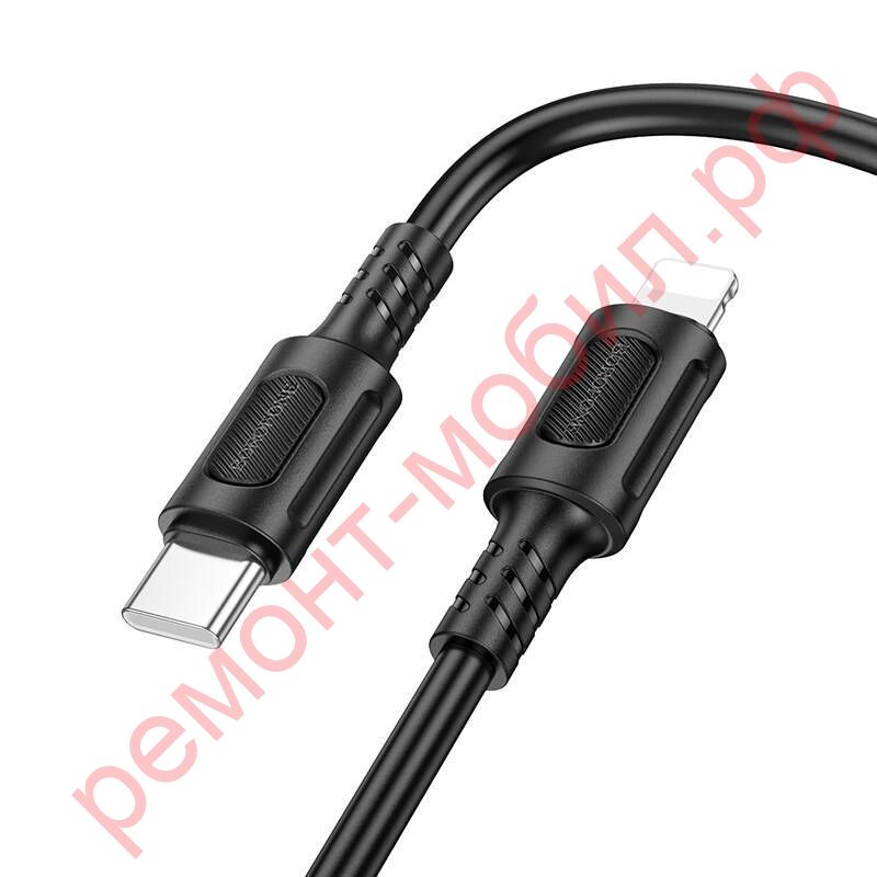 Кабель Borofone BX111 ( Type-C - Lightning )