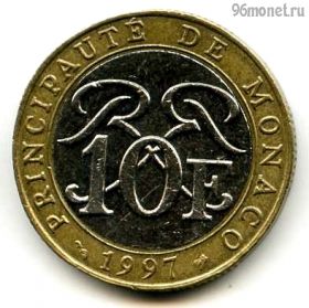 Монако 10 франков 1997