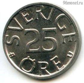 Швеция 25 эре 1984 U