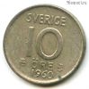 Швеция 10 эре 1960 TS