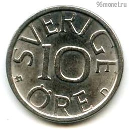 Швеция 10 эре 1989 D