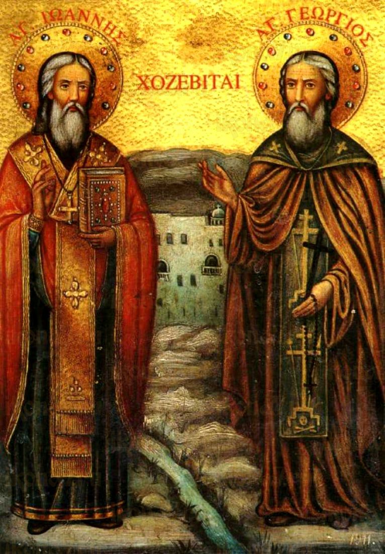 Икона Иоанна Хозевита: Символ Надежды и Утешения (рукописная)