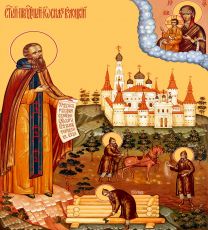 Икона Иосифа Волоцкого: Символ любви и милосердия (рукописная)