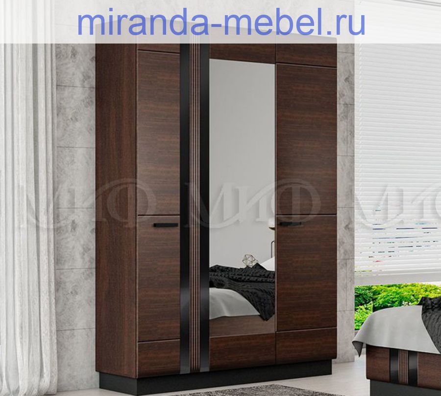 Шкаф Магнолия