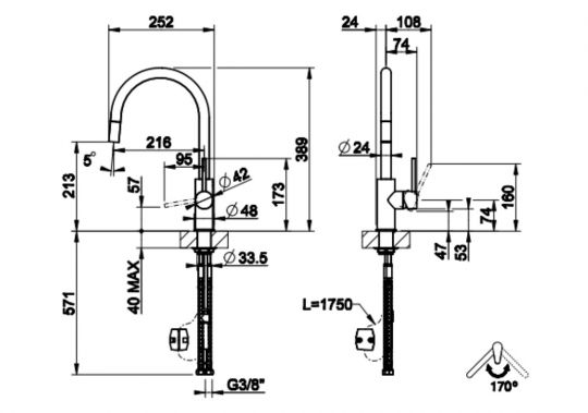 Cмеситель кухонный Gessi Helium 20573 схема 2