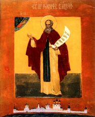 Икона Иосифа Волоцкого: Символ духовного единства (рукописная)