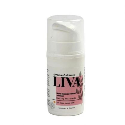 Мультикислотный пилинг LIVA 15 мл.