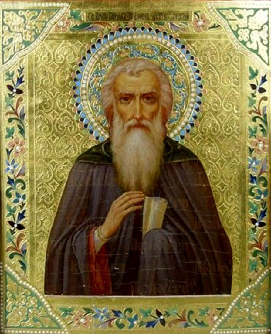 Икона Святой Кирилл Астраханский: Символ Веры и Преданности (рукописная)