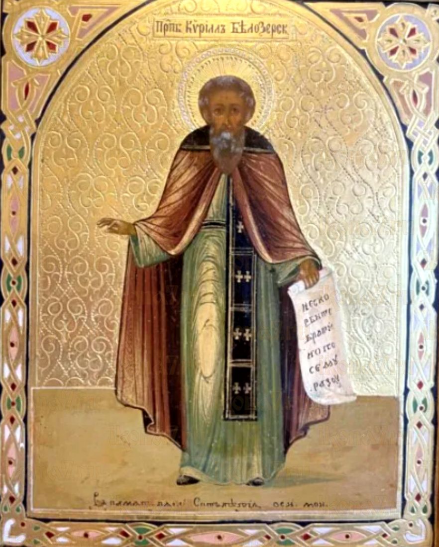 Икона Кирилл Белозерский: Символ Веры и Уединения (рукописная)
