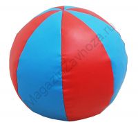 Мяч сенсорный мягконабивной 0,75кг