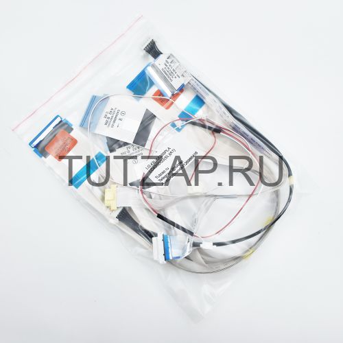 Набор шлейфов для телевизора LG 43UK6200PLA