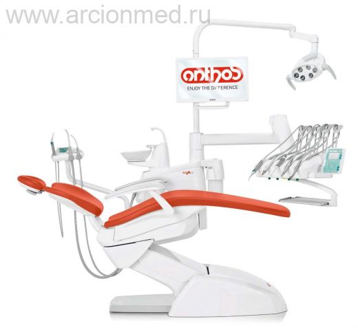 Стоматологическая установка A3, Anthos