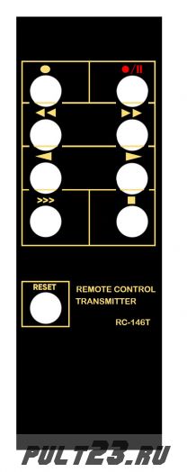 ONKYO RC-146T, TA-2640, TA-R300 аналог (под заказ)