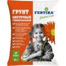 Грунт Фертика цветочный универсальный 25 л